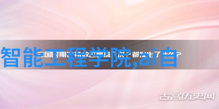 探秘数字世界1国语版的神秘诱惑