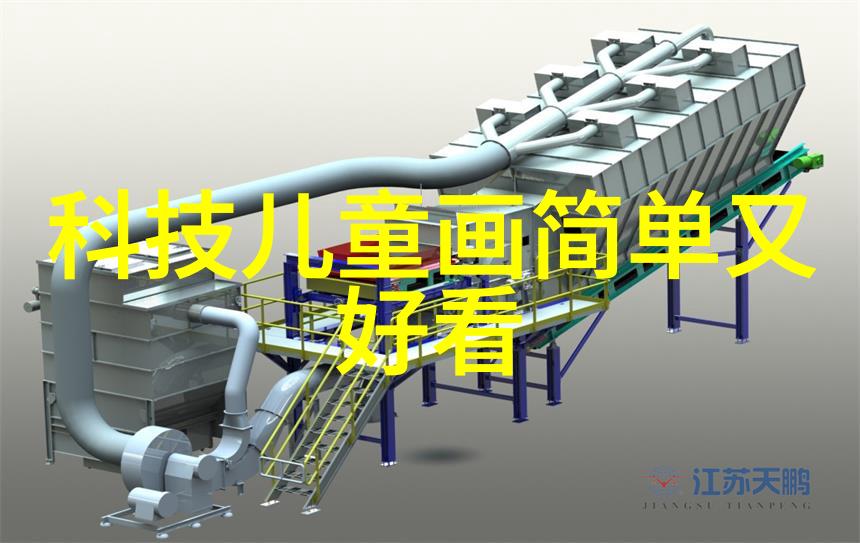 创新技术推动二手化工原料回收网发展前沿