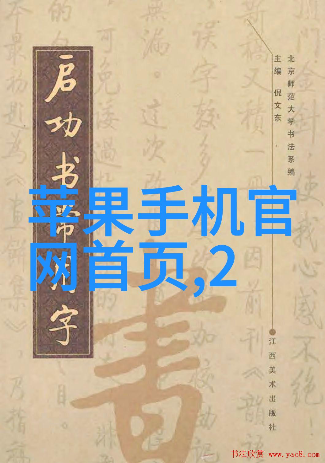 客厅和餐厅在一起怎么装修设计咱们来聊聊这点事儿