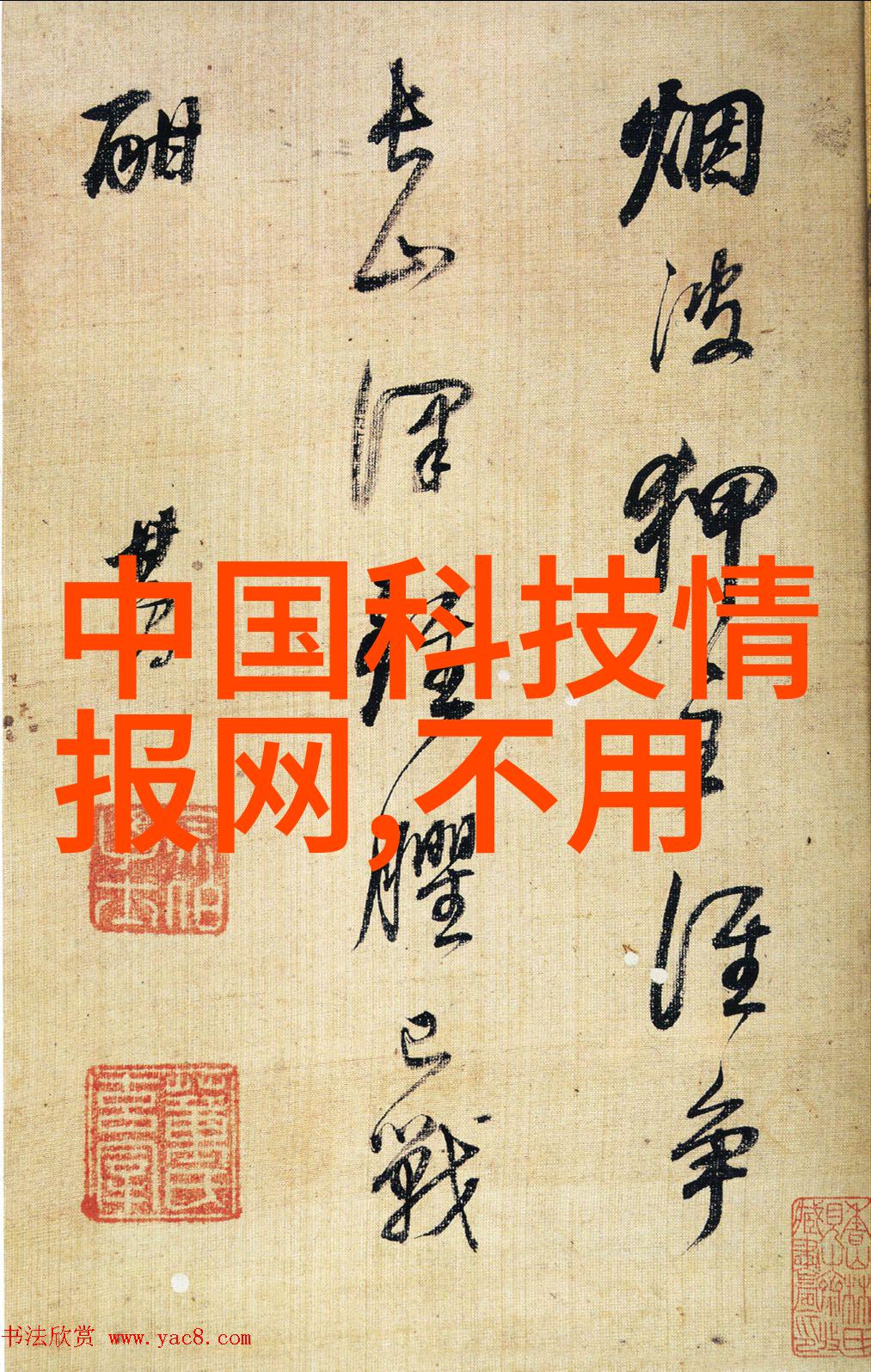 让浴室焕发新生用防水涂料巧妙替代瓷砖实现无缝净化与时尚完美融合