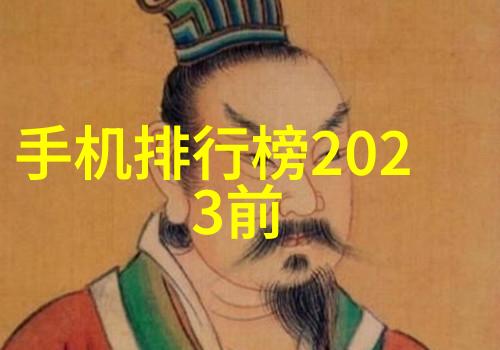 2021年中国科技界轰动十大新闻从人工智能突破到5G商用新里程碑