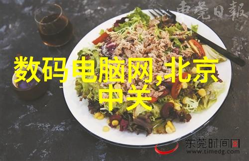 临沂市PVC管材生产商联系方式全解析