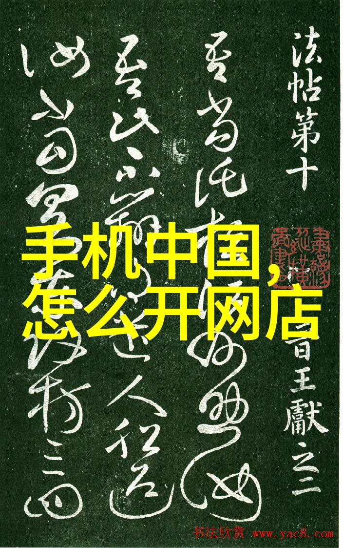 墙隔断用什么材料简单实惠-选择理想的隔断材料简便又经济的解决方案