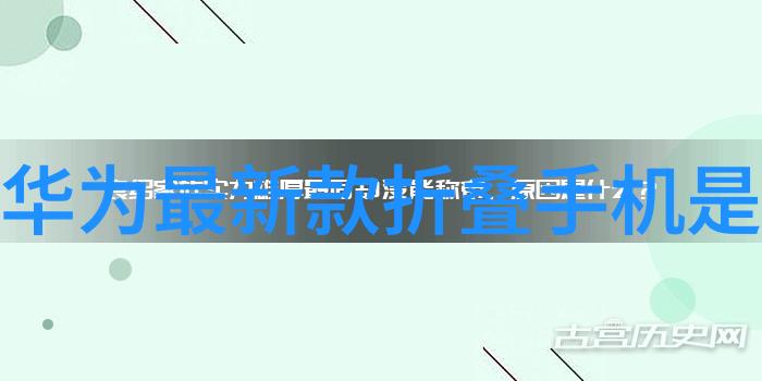 是否存在一些潜在的问题或缺陷可能导致用户对天玑9000持有保留态度