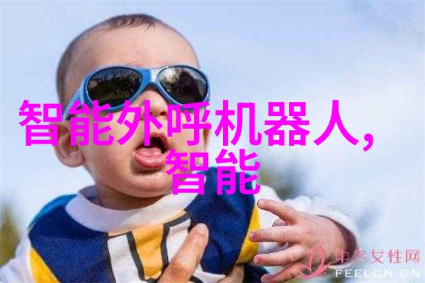 外语小能手如何用英文让世界笑容满面