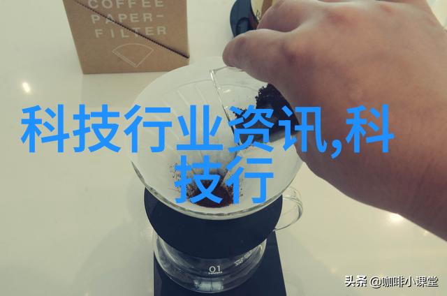 智能传感器应用-智慧生态系统中的感知引擎