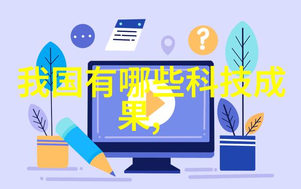 塑料时代的网罗中国塑料产业的数字化转型