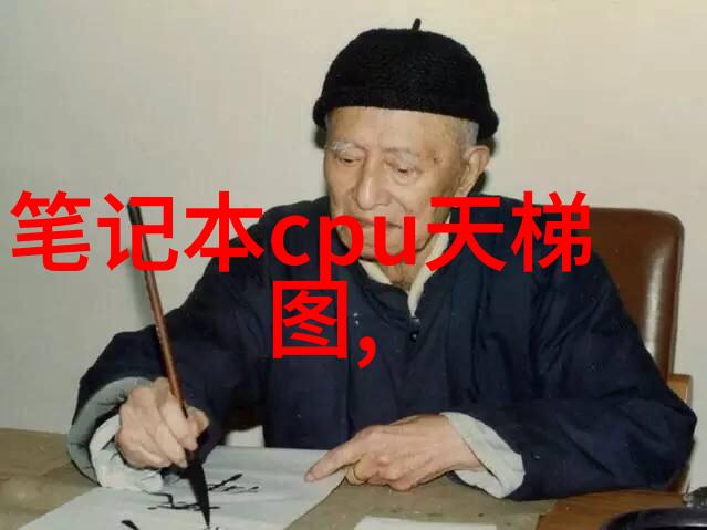 厨房里的激战2火爆料理与命运交锋