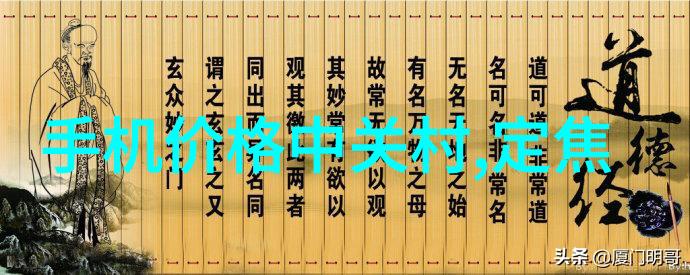 电解器背后的诈骗揭开水质改善的神秘面纱