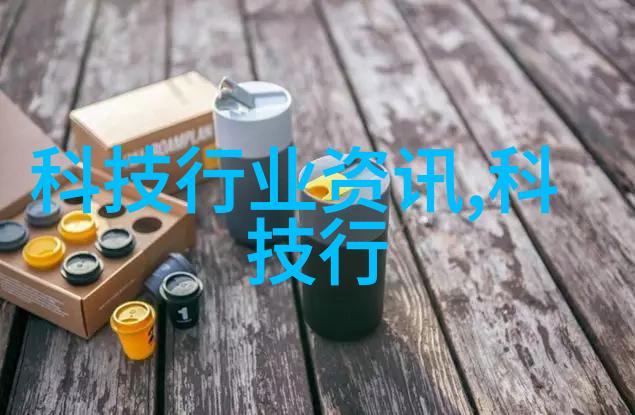 玻璃实验室精准的化学伙伴