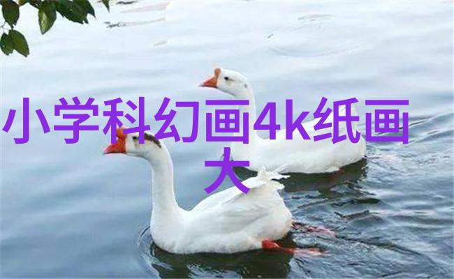 主卧整体装修效果图中如何平衡现代与传统元素的结合