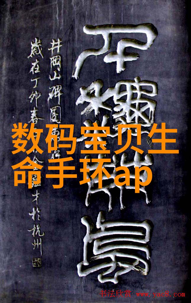 中国科技创新十大里程碑2021年中国科技发展的重要时刻