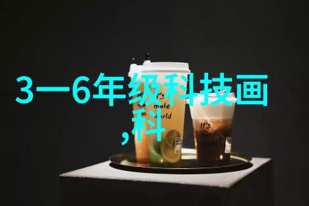 人工智能在知乎上的应用与未来展望