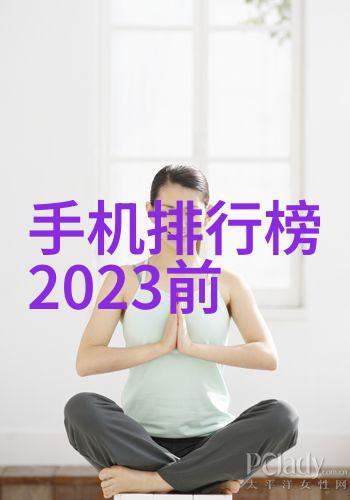 家庭生活新篇章探索最新客厅装修风格