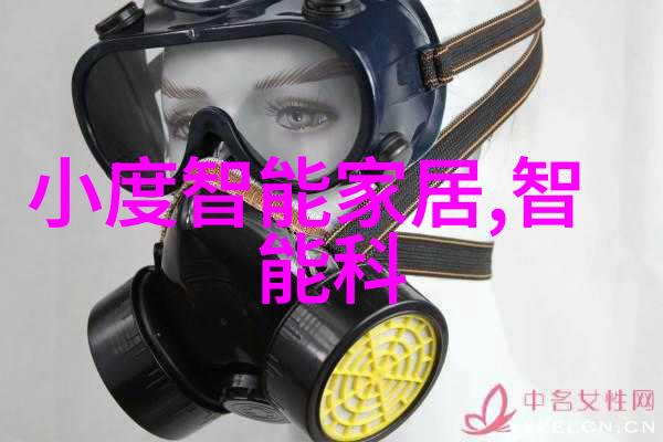 主题我是如何用Element UI给我的前端项目加点设计料的