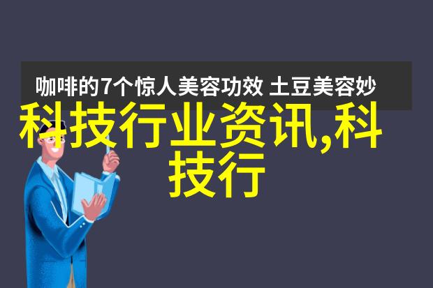 水电工程造价预算-97平水电项目成本规划与管理