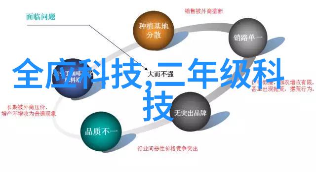 送男生什么花比较好难道不是wx-DZF-120型防汛抢险柴油打桩机的应用吗