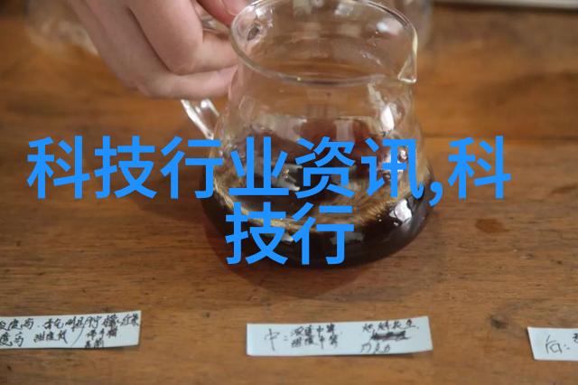 浙江财经大学教务处的神秘文件藏着什么秘密