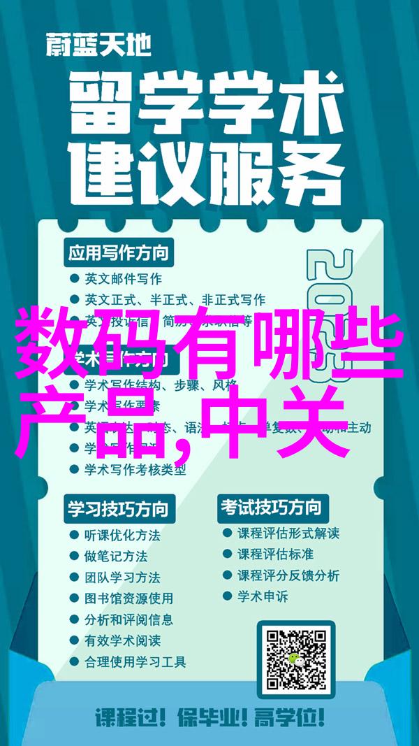 安徽水利水电职业技术学院专业-水利工程与管理安徽水利水电职院的专业强项