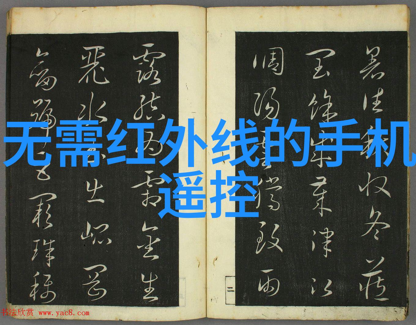 早新闻我国科技人力资源第一阿里成立新公司京西女生适合学人工智能成趋势