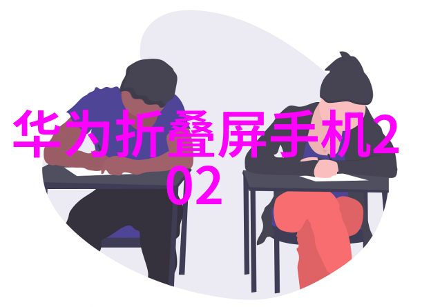 地下空间开发探索在地下使用不同的结构系统可能带来的挑战有哪些