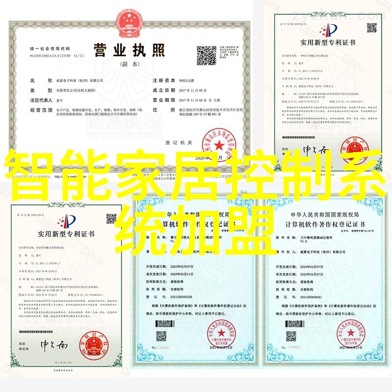 在工业4.0的浪潮中提升机厂家能否通过创新技术彻底改变传统制造模式