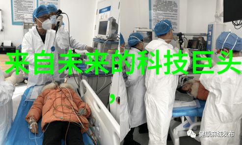 钢铁巨擘探索钢管材生产厂家的辉煌历程