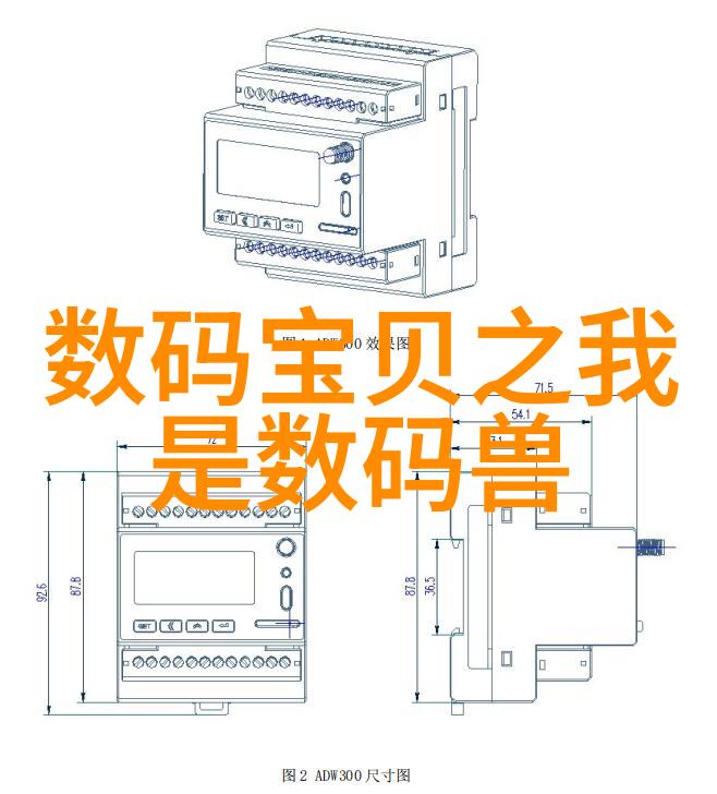 滋润大地的翅膀