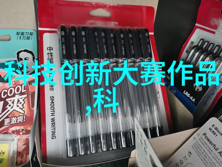 骁龙778G发布标志性性能与能效的新里程碑