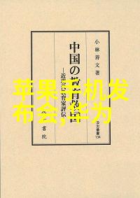 家庭装修公司家居装修精选4种热门淋浴间设计方案让您的卫生间变成私人spa空间