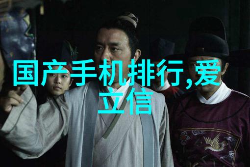 2021年客厅装修风格现代简约与复古元素的巧妙融合