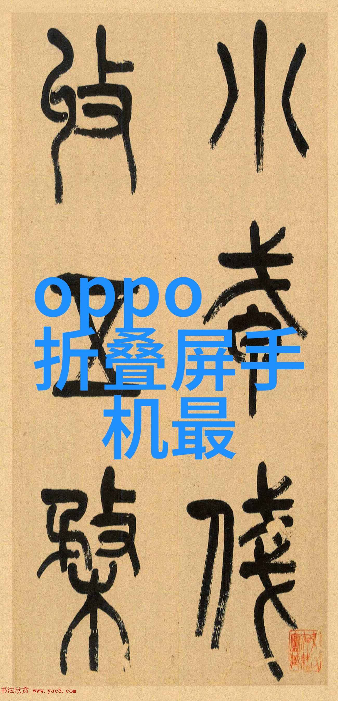 2022年10月最新报价市场动态与行业趋势解读