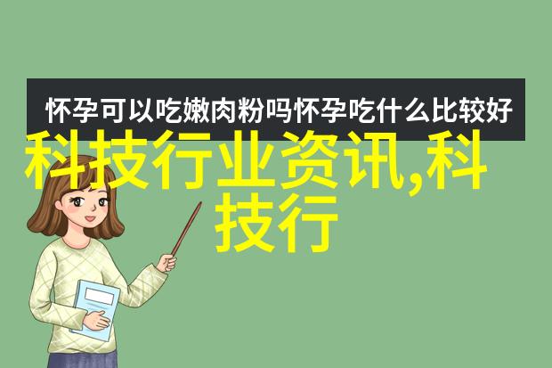 人工智能专业女生适合性分析人工智能领域女性学生的发展潜力探究