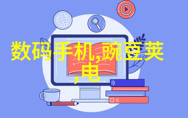 科学评价研究院引领学术标准与创新驱动的智库