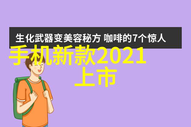 厨房橱柜装修攻略选择搭配与完美呈现