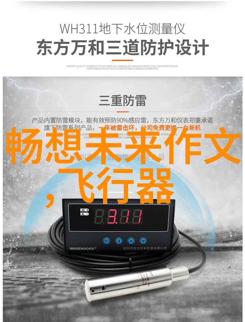 2021年最流行客厅装修效果图时尚家居设计现代简约风格温馨宜人空间