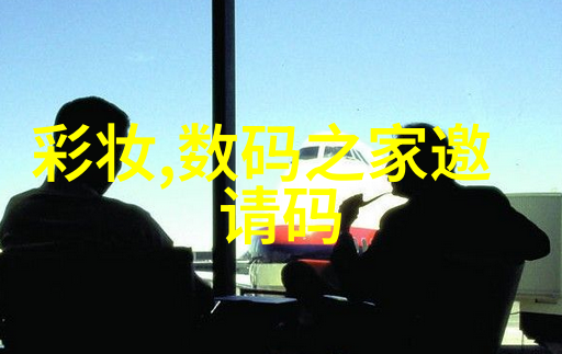 2020年中国科技奇迹究竟哪十项成果塑造了时代