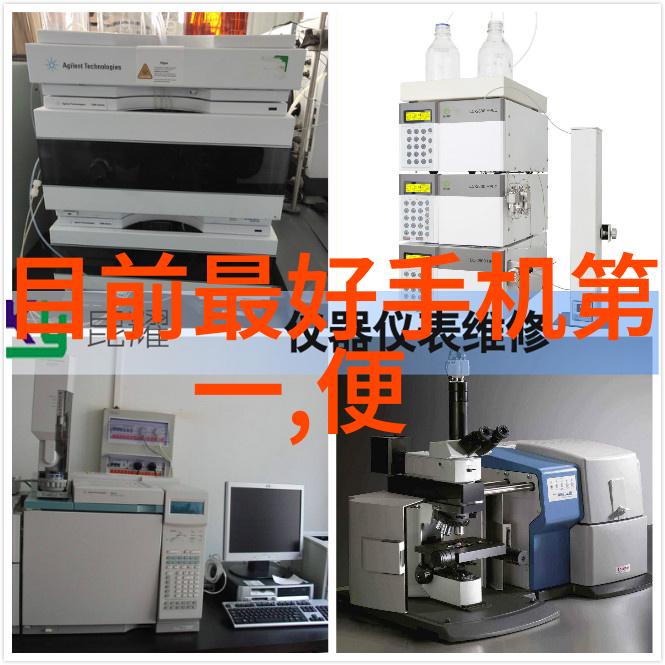 绿色生活实践使用廢棄紙張製成的兔寶寶板材怎么樣