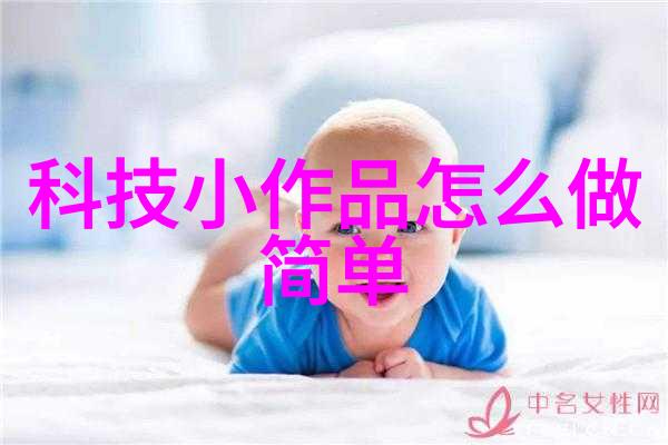 检测水质的仪器价格如何河道太阳能供电型微型多参数水质监测柜