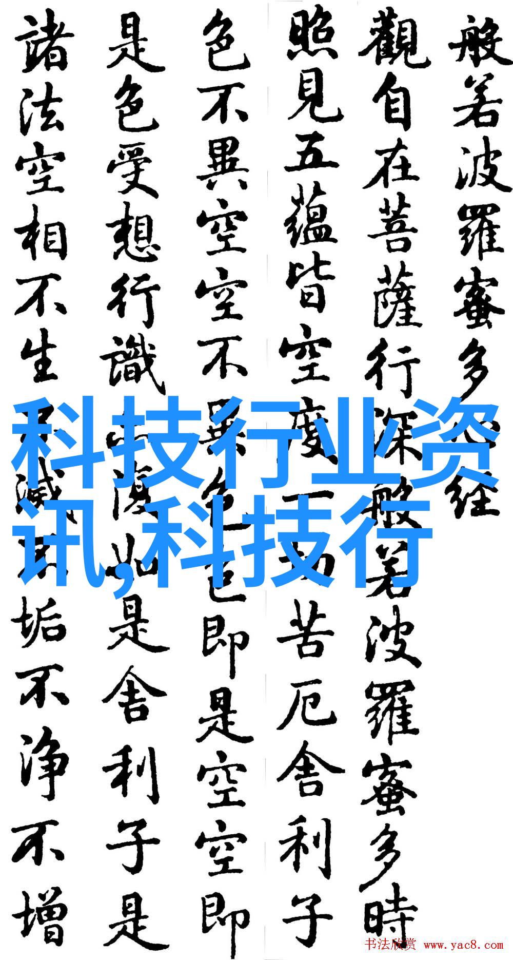 我们应该如何运用照明技术来提升最新卫生间装修效果参考现有的照片解析