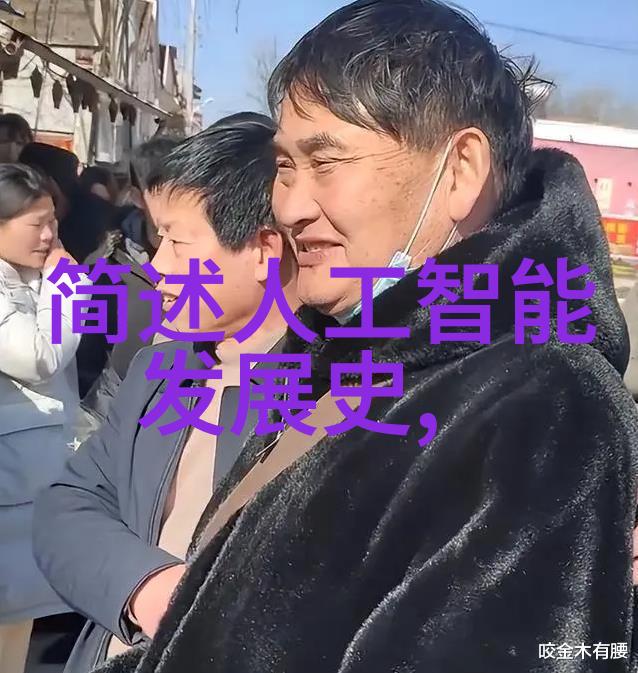 客厅色彩搭配如何运用色彩创造出和谐的视觉效果