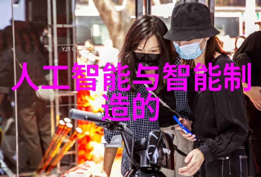 安全生产月报隐患排查与整改措施