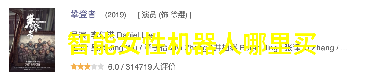 风起云涌的玄门小祖宗再次引领时代潮流