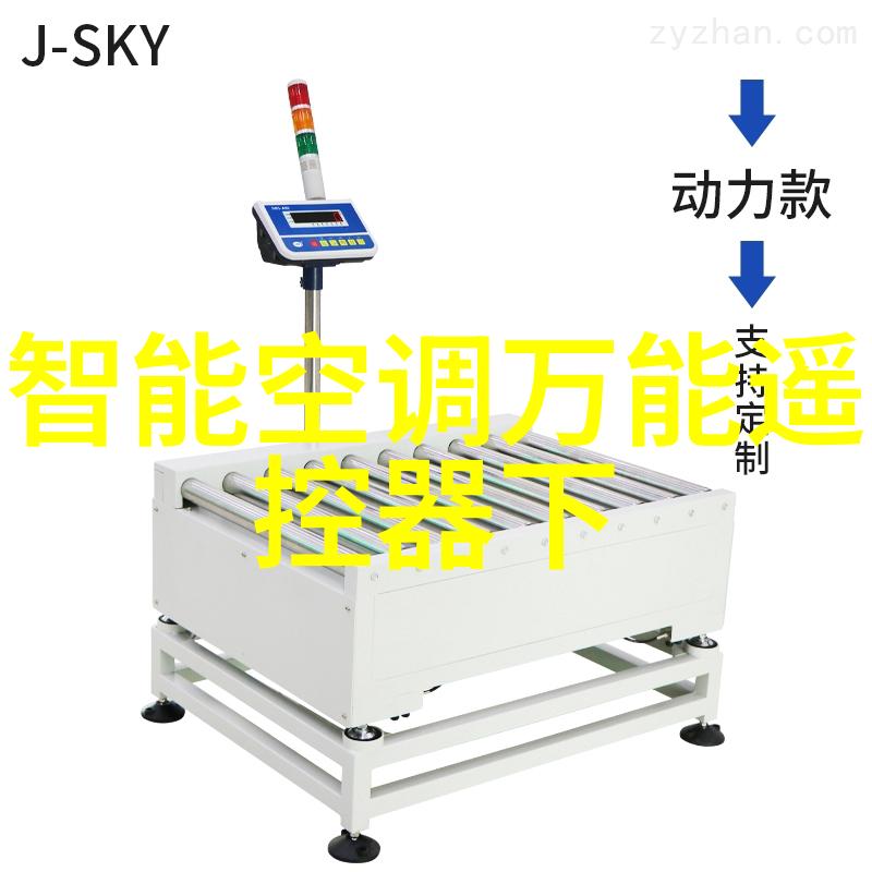 空气与水的和谐交融板式换热器的奥秘揭秘