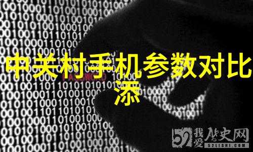 四川托普信息技术职业学院培育数字时代的创新人才