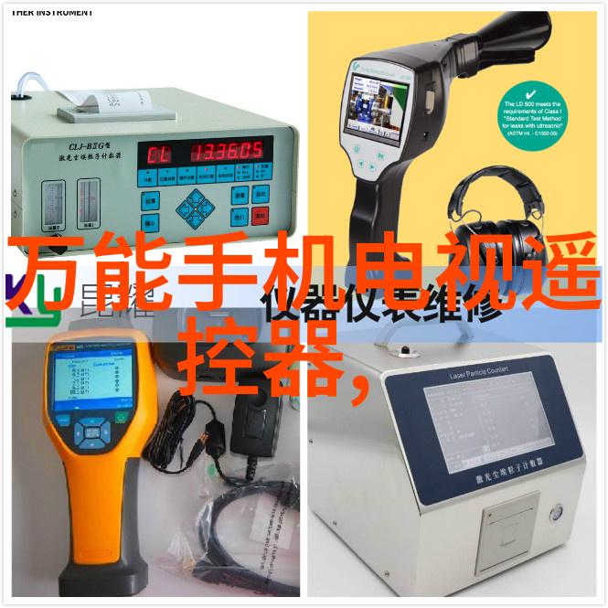 水电劳务预算成本研究优化工程投入与效益最大化策略