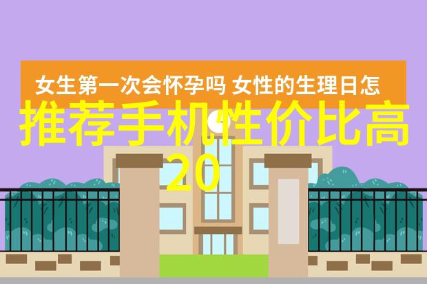 家居改善-免漆板创意生活空间的便捷选择