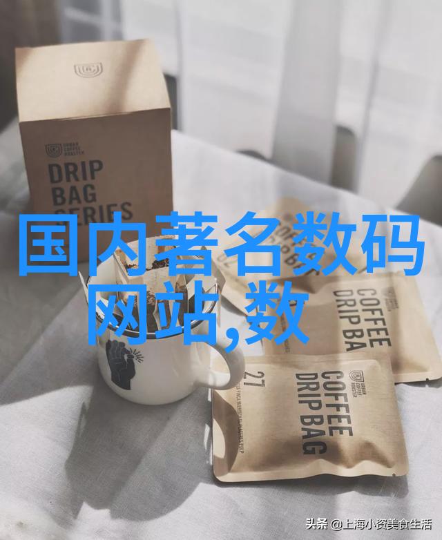 波纹膨胀节钢管45厚壁的守护者