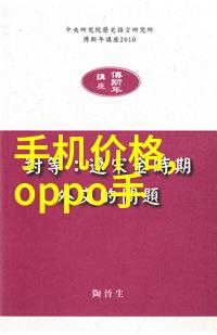 7米长客厅装修效果图奢华生活空间设计