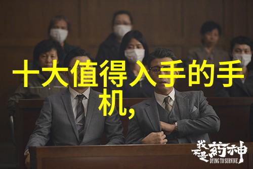 科技梦想启航青春创新大赛的盛名挑战